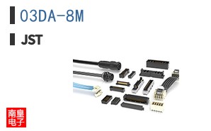 03DA-8M