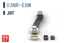 03NR-E8M