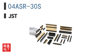 04ASR-30S