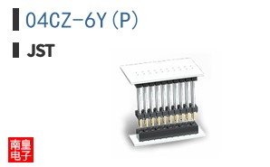 04CZ-6Y(P)