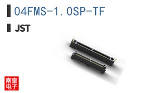 04FMS-1.0SP-TF