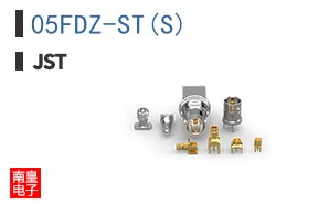 05FDZ-ST(S)