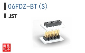 06FDZ-BT(S)