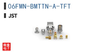 06FMN-BMTTN-A-TFT