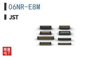 06NR-E8M