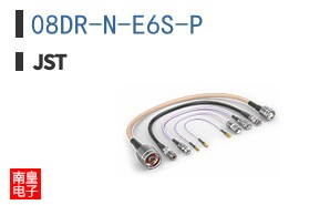 08DR-N-E6S-P