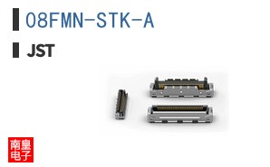08FMN-STK-A