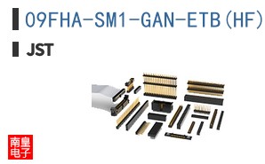 09FHA-SM1-GAN-ETB(HF)