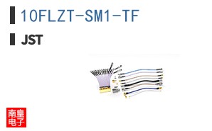 10FLZT-SM1-TF