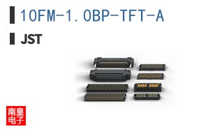 10FM-1.0BP-TFT-A