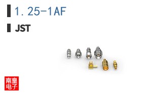 1.25-1AF