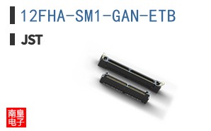 12FHA-SM1-GAN-ETB