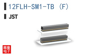 12FLH-SM1-TB (F)