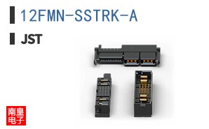 12FMN-SSTRK-A