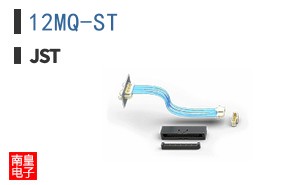 12MQ-ST