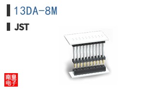 13DA-8M