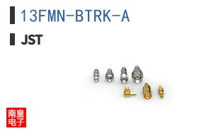 13FMN-BTRK-A