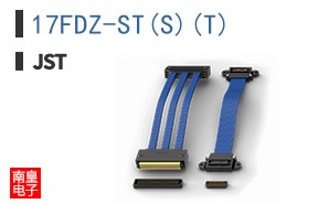 17FDZ-ST(S)(T)