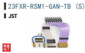 23FXR-RSM1-GAN-TB (S)(1)