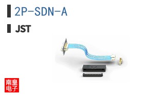 2P-SDN-A