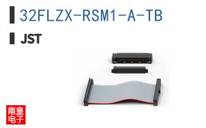 32FLZX-RSM1-A-TB
