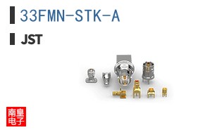 33FMN-STK-A