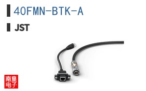 40FMN-BTK-A