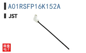 A01RSFP16K152A