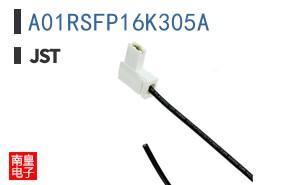 A01RSFP16K305A