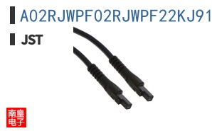 A02RJWPF02RJWPF22KJ914OM