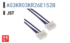 A03KR03KR26E152B