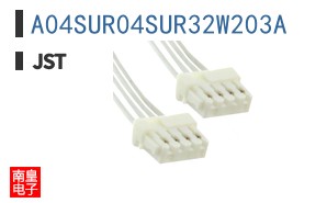 A04SUR04SUR32W203A