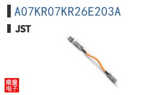 A07KR07KR26E203A