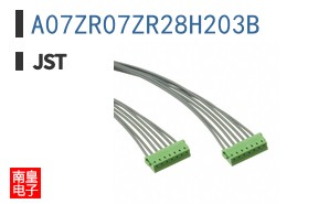 A07ZR07ZR28H203B