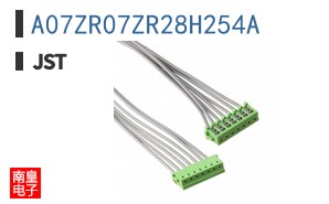 A07ZR07ZR28H254A