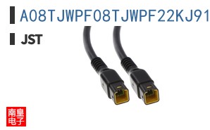 A08TJWPF08TJWPF22KJ914OM
