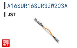 A16SUR16SUR32W203A