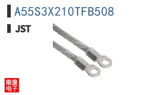 A55S3X210TFB508