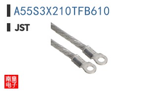 A55S3X210TFB610