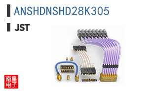 ANSHDNSHD28K305