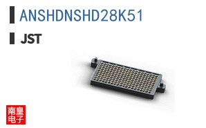 ANSHDNSHD28K51