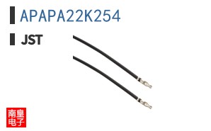 APAPA22K254