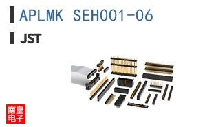 APLMK SEH001-06