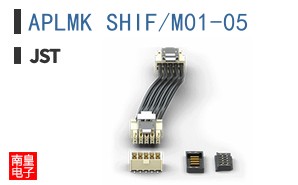 APLMK SHIF/M01-05
