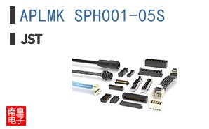 APLMK SPH001-05S