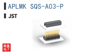 APLMK SQS-A03-P