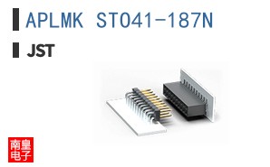 APLMK STO41-187N