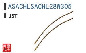ASACHLSACHL28W305