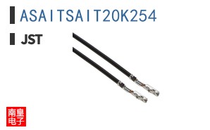 ASAITSAIT20K254
