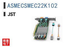 ASMECSMEC22K102